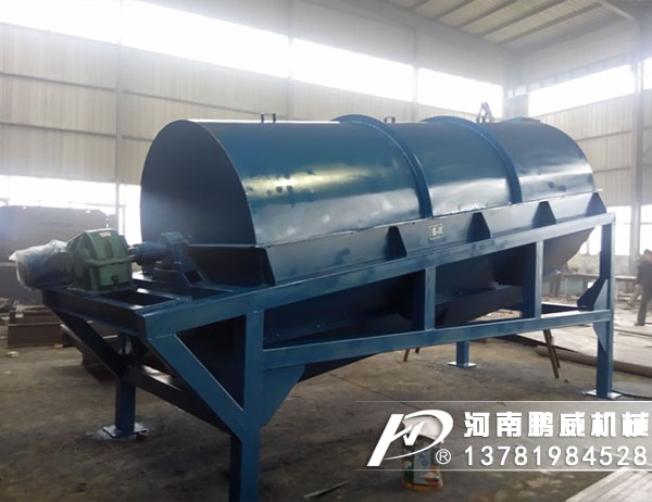 滾筒篩漏斗都用什么材料？